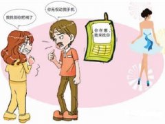 合浦县寻人公司就单身女孩失踪原因总结